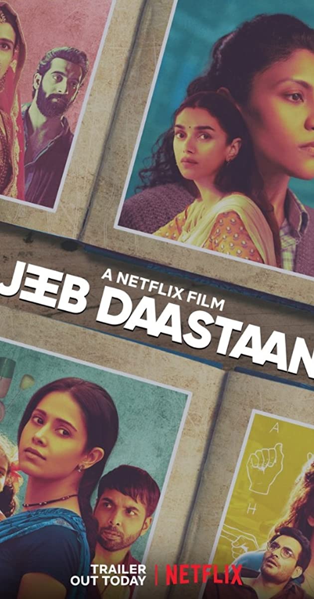 Ajeeb Daastaans