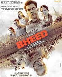 Bheed
