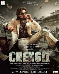Chengiz (Low Quality)