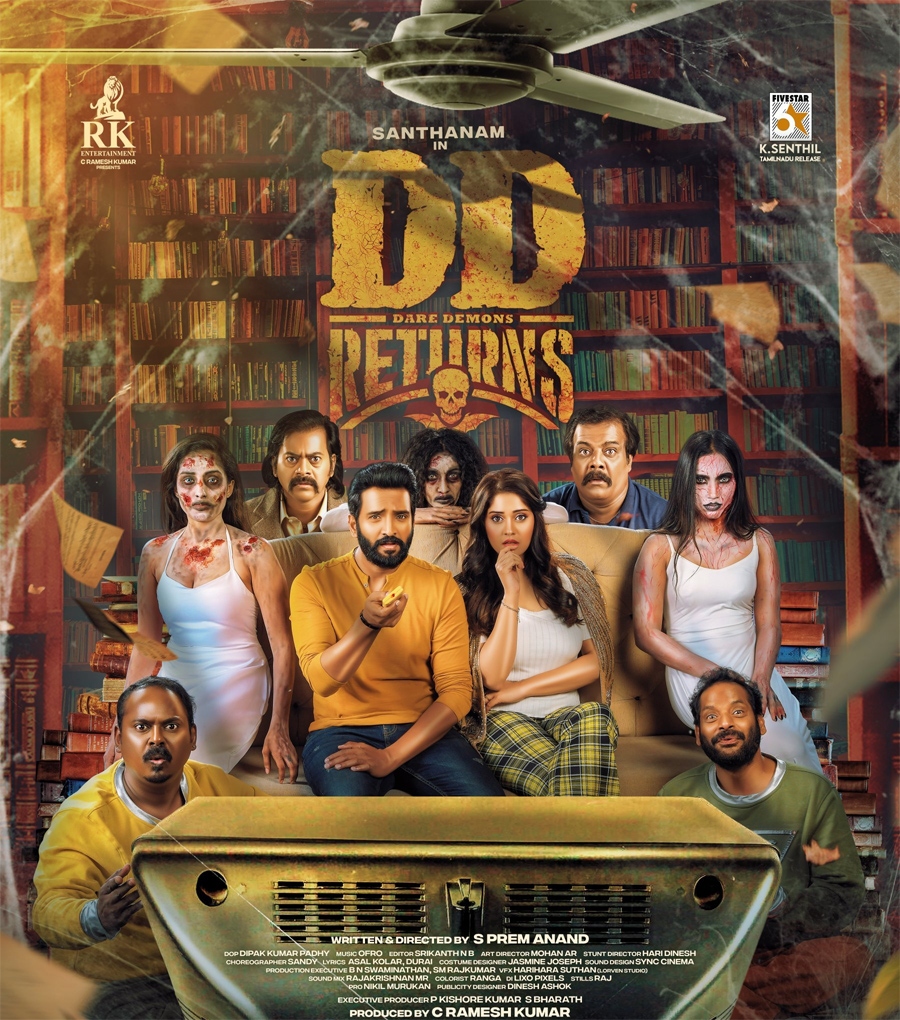 DD Returns