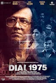 Dial 1975