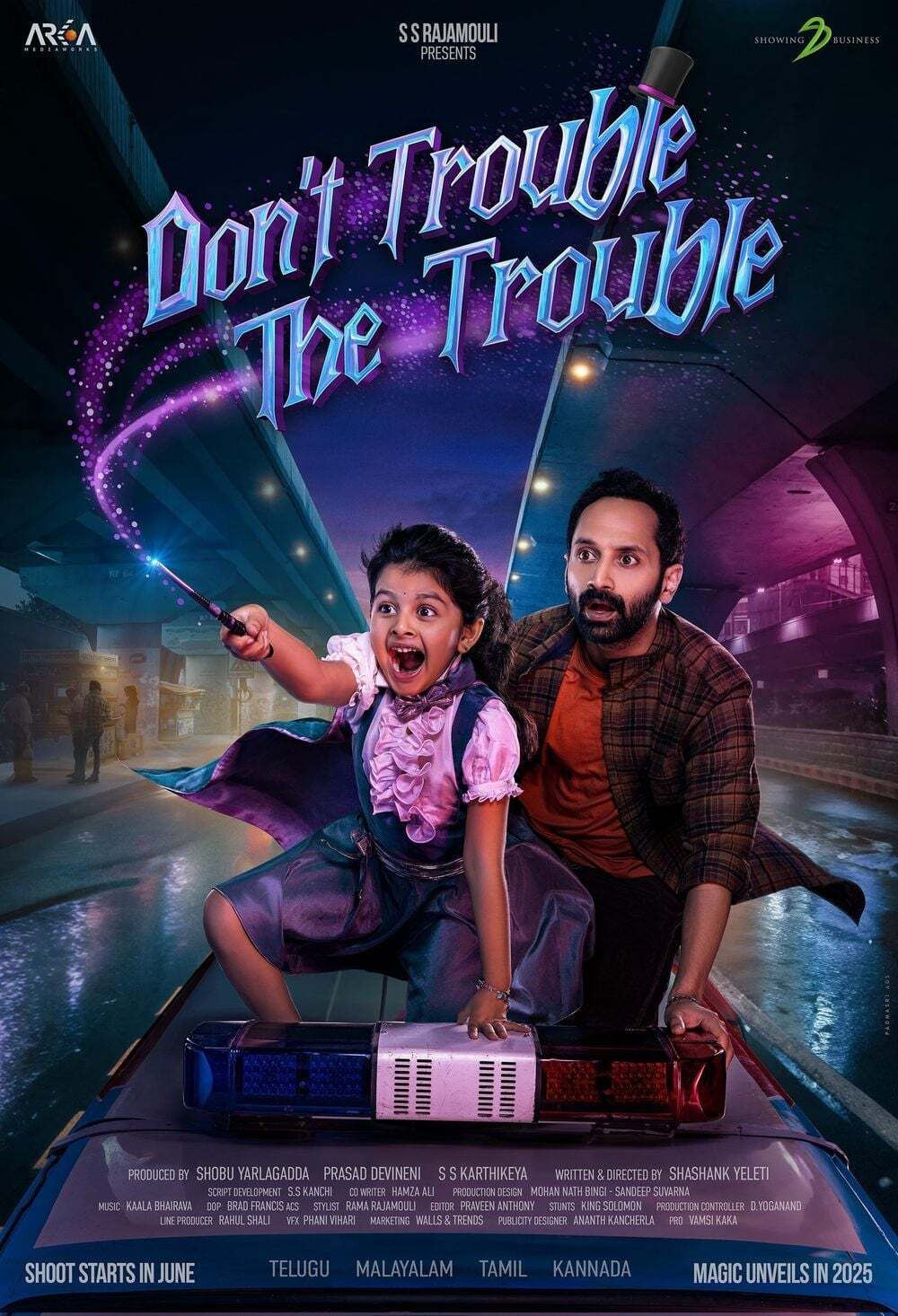 Dont Trouble the Trouble