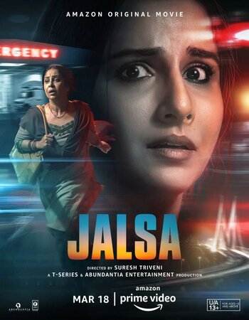 Jalsa