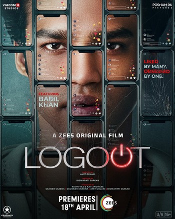 Logout