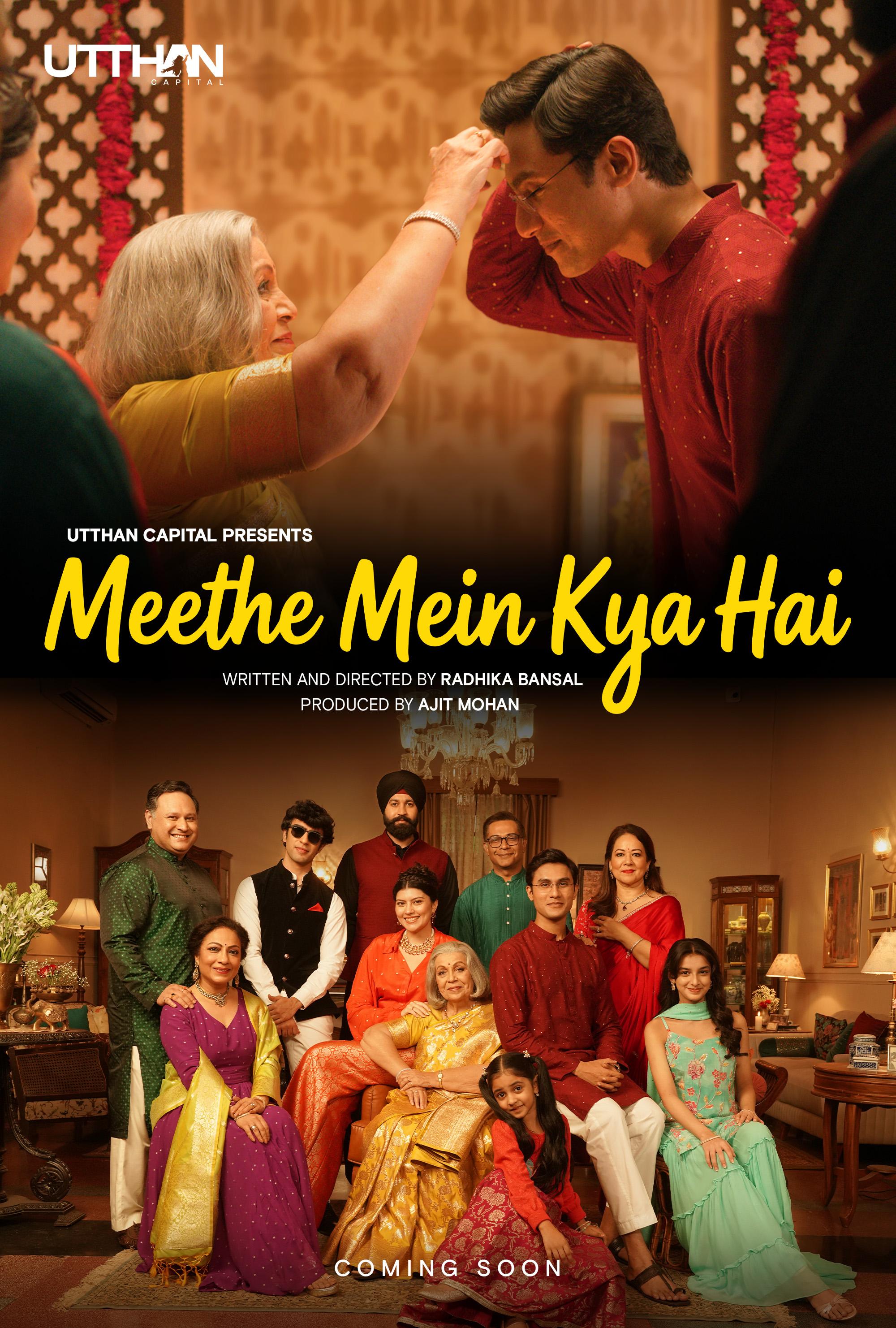 Meethe Mein Kya Hai