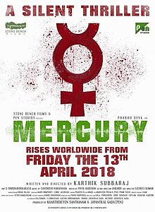 Mercury