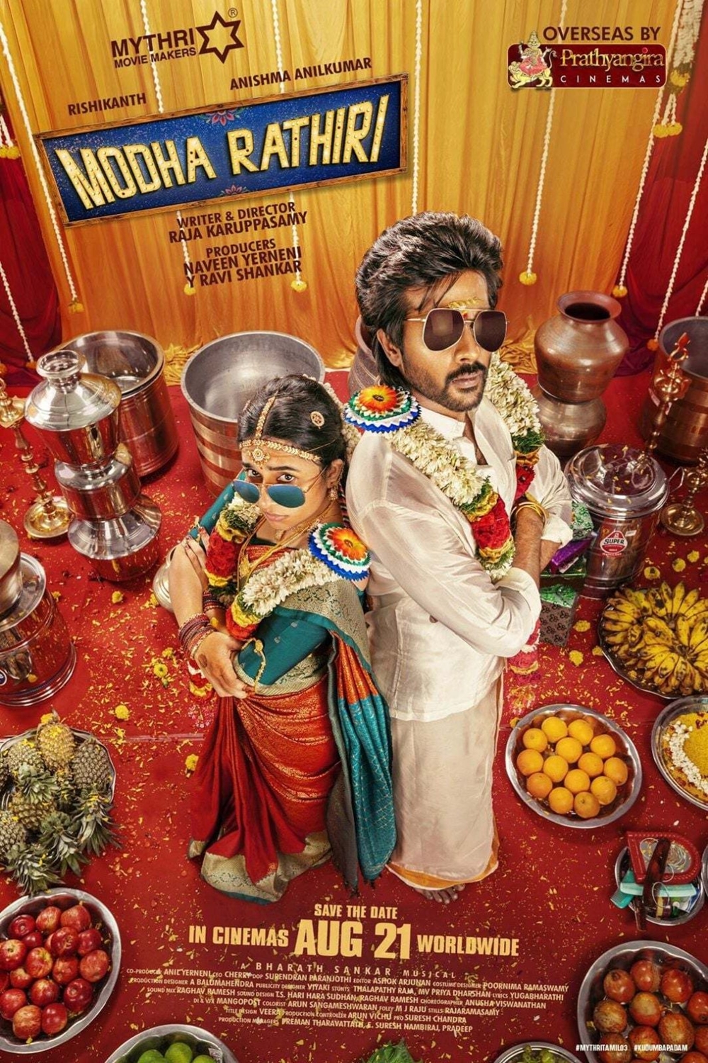 Modha Rathiri