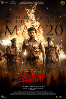 Nenjuku Needhi