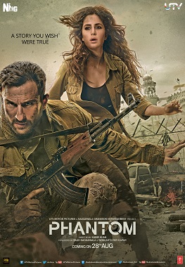Phantom