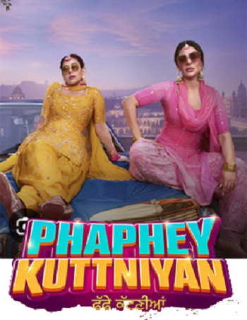 Phaphey Kuttniyan