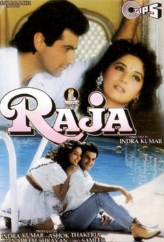 Raja