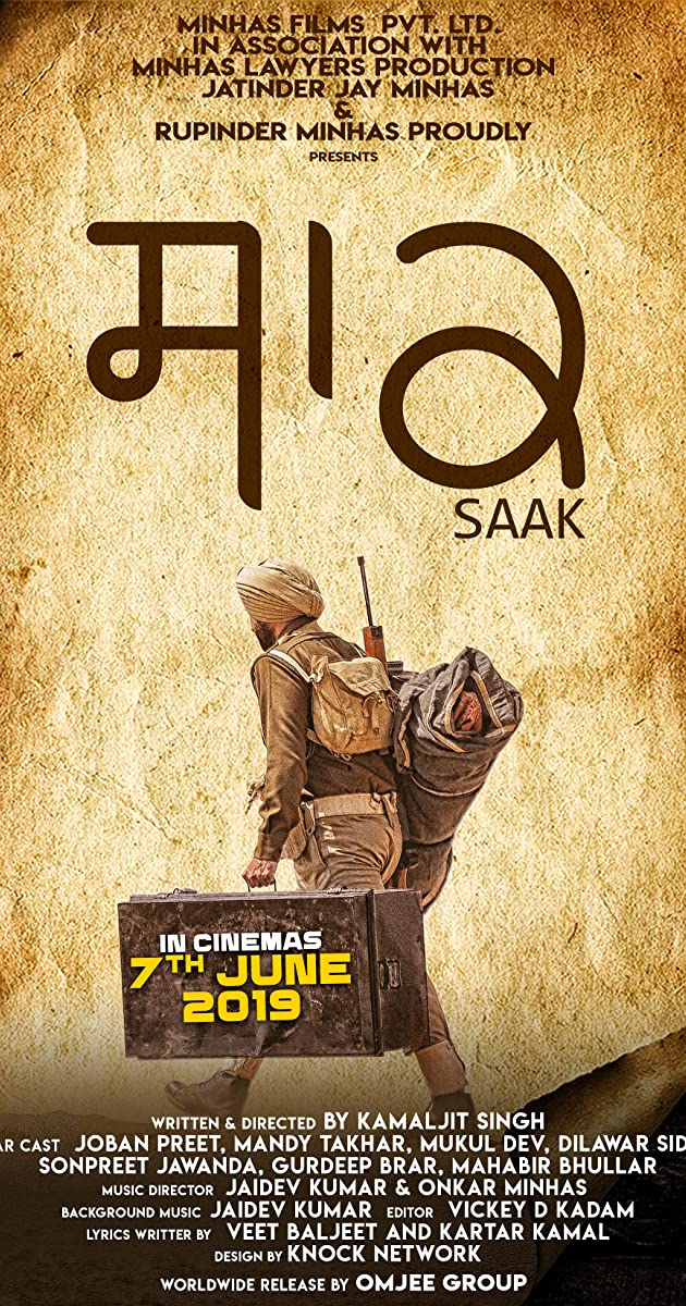 Saak