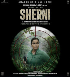 Sherni