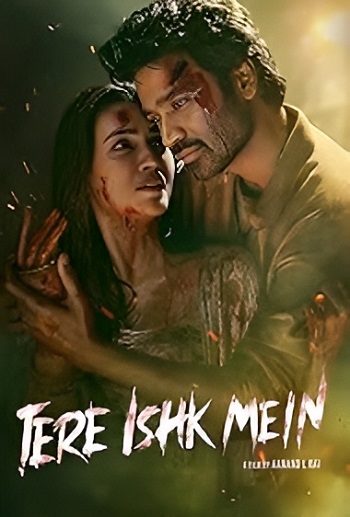 Tere Ishk Mein