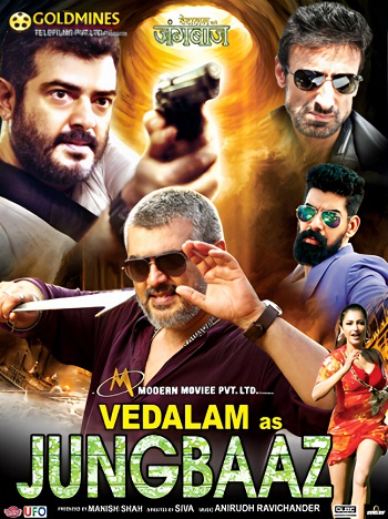 Vedalam