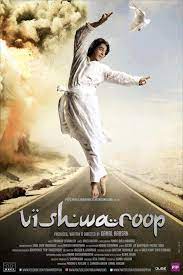 Vishwaroopam